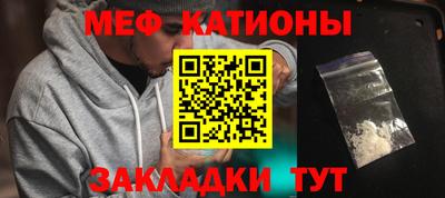 ПСИЛОЦИБИНОВЫЕ ГРИБЫ Анапа