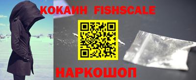 ПСИЛОЦИБИНОВЫЕ ГРИБЫ Анапа