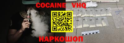 ПСИЛОЦИБИНОВЫЕ ГРИБЫ Анапа