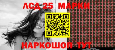 ПСИЛОЦИБИНОВЫЕ ГРИБЫ Анапа