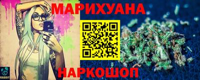 скорость Ангарск