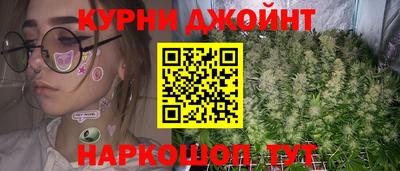 скорость Ангарск