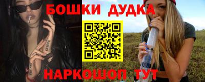 скорость Ангарск