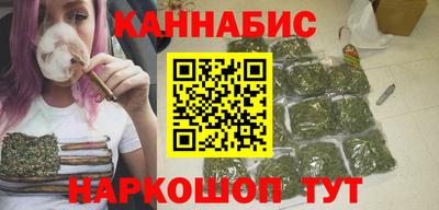 ПСИЛОЦИБИНОВЫЕ ГРИБЫ Анапа