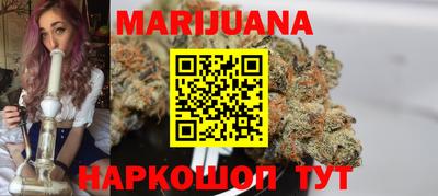 скорость Ангарск