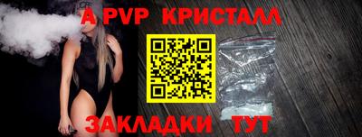 ПСИЛОЦИБИНОВЫЕ ГРИБЫ Анапа