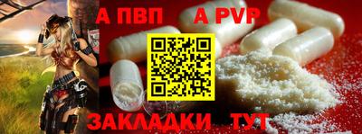 ПСИЛОЦИБИНОВЫЕ ГРИБЫ Анапа