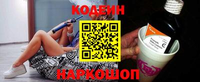 ПСИЛОЦИБИНОВЫЕ ГРИБЫ Анапа