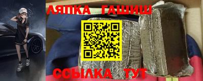 ПСИЛОЦИБИНОВЫЕ ГРИБЫ Анапа