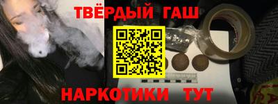 ПСИЛОЦИБИНОВЫЕ ГРИБЫ Анапа