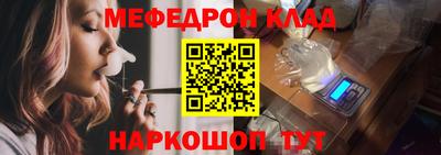 ПСИЛОЦИБИНОВЫЕ ГРИБЫ Анапа