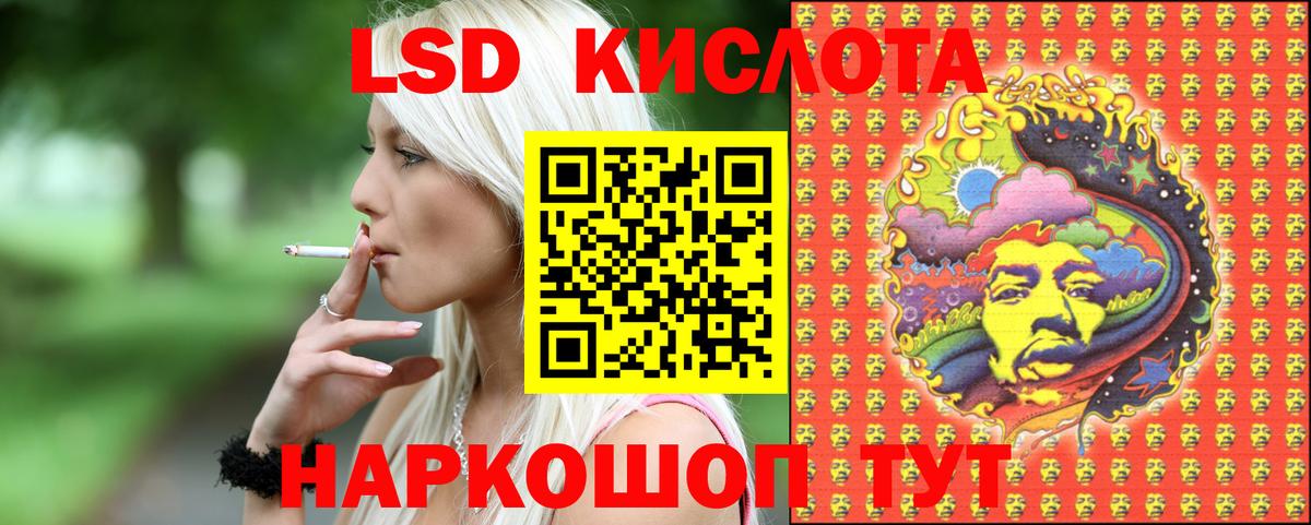 Марки NBOMe 1500мкг  Марки NBOMe 1500мкг  Вход с VPN  купить наркоту  Богородицк 
