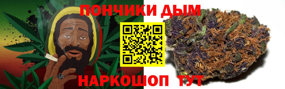 Шишки марихуана MAZAR  Шишки марихуана конопля  Богородицк  Вход с VPN 